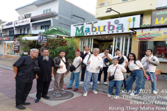 IMG-20250430-WA0030
