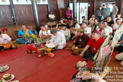 IMG-20250504-WA0207