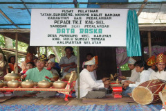 Dscn9145